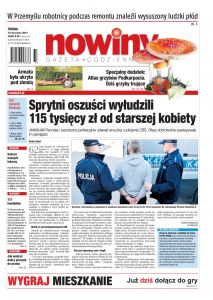 Gazeta Codzienna Nowiny - wydanie Rzeszów