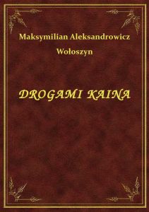 Drogami Kaina