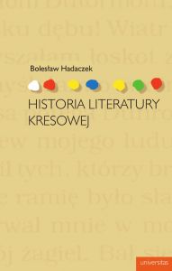 Historia literatury kresowej