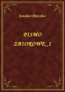 Pismo Zbiorowe 1