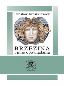 Brzezina i inne opowiadania