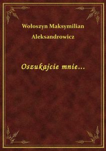 Oszukajcie mnie...