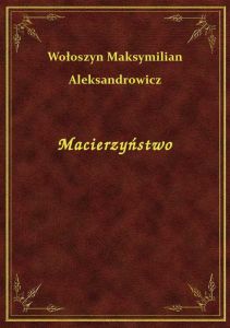 Macierzyństwo