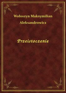 Przeistoczenie