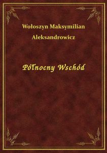 Północny Wschód