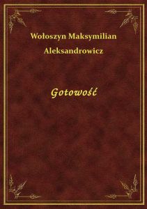 Gotowość