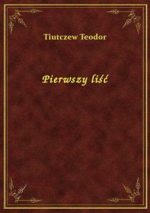 Pierwszy liść