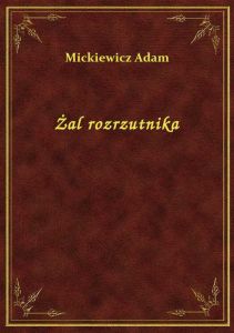 Żal rozrzutnika