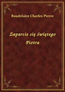 Zaparcie się świętego Piotra