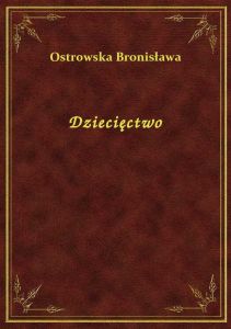 Dziecięctwo