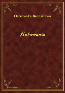 Ślubowanie