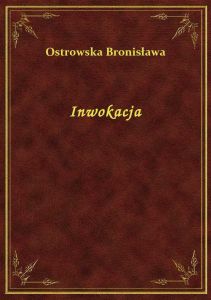 Inwokacja