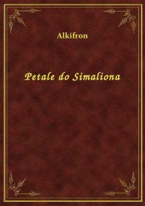 Petale do Simaliona