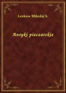 Antyki pieczarskie