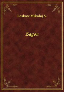 Zagon