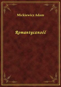 Romantyczność