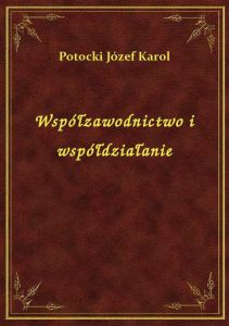 Współzawodnictwo i współdziałanie