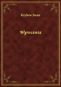 Wyrocznia