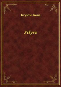 Sikora