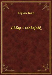 Chłop i rozbójnik