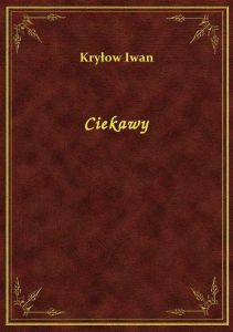 Ciekawy