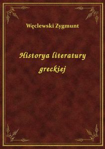 Historya literatury greckiej
