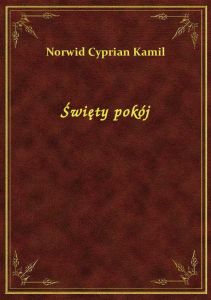 Święty pokój