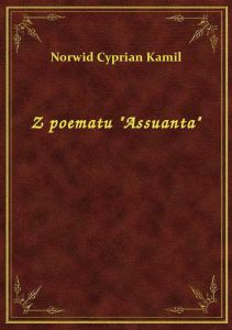 Z poematu \Assuanta\