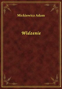Widzenie