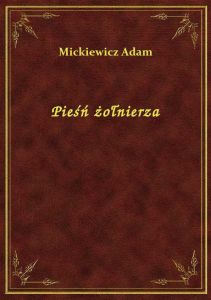 Pieśń żołnierza