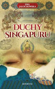 Duchy Singapuru