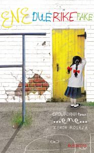 Ene