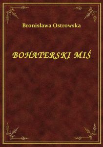 Bohaterski Miś