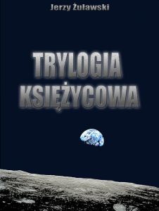 Trylogia ksieżycowa