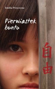 Pierwiastek buntu