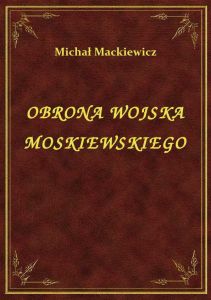 Listy Stanisława Żółkiewskiego