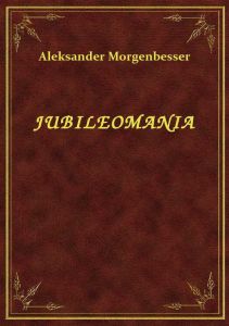 Jubileomania