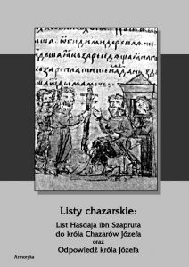 Listy chazarskie