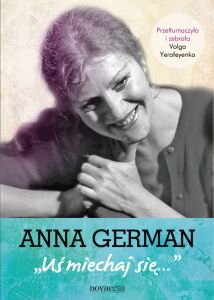 Anna German: Uśmiechaj się