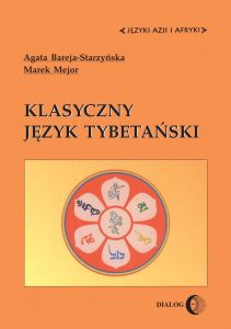 Klasyczny język tybetański