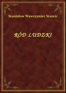 Ród Ludzki