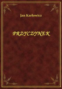 Przyczynek