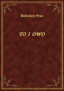 To I Owo