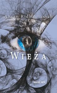 Wieża