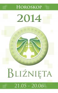 Bliźnięta